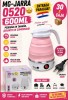Thumbnail Jarra portátil plegable 600 ml0